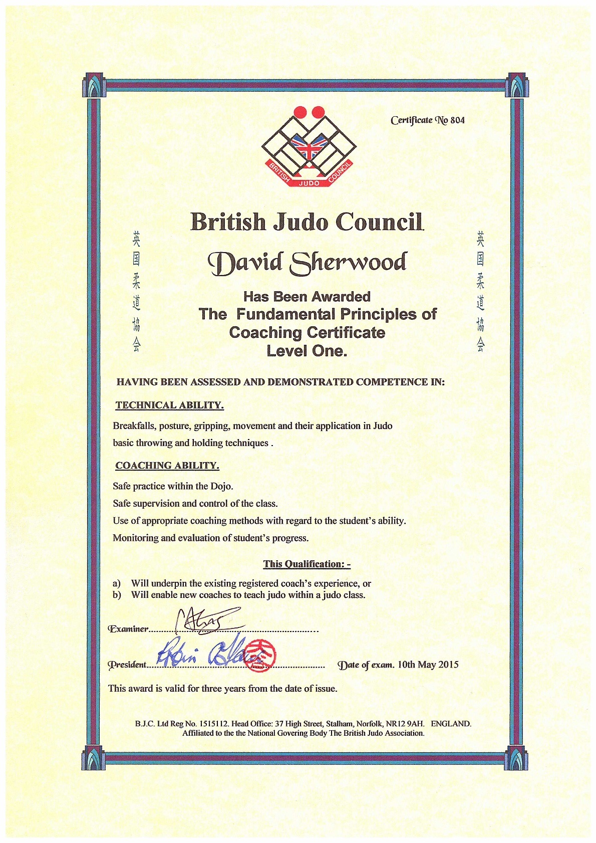 First aid certificate varsity lakes